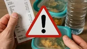 هشدار پزشکان درباره رسیدهای خرید