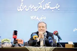 وزارت خارجه در تور استان‌گردی