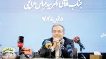 وزارت خارجه در تور استان‌گردی