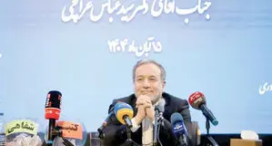 وزارت خارجه در تور استان‌گردی