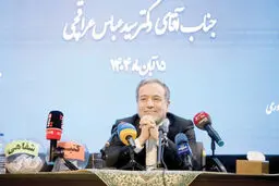 وزارت خارجه در تور استان‌گردی