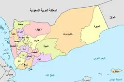 شنیده شدن صدای چند انفجار در الحدیده یمن

