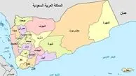 شنیده شدن صدای چند انفجار در الحدیده یمن

