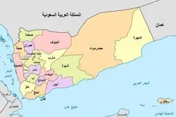 شنیده شدن صدای چند انفجار در الحدیده یمن

