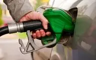 قیمت بنزین سوپر چطور مشخص می‌شود؟