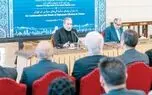 هشدار و  پیشنهاد روی میز تهران