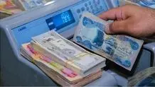 قیمت فروش ارز اربعین اعلام شد