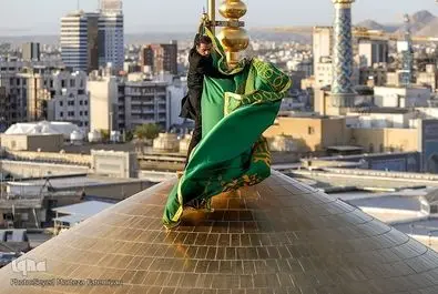 آیین تعویض پرچم حرم امام رضا