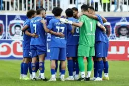 علت لغوتمرین استقلال چه بود؟