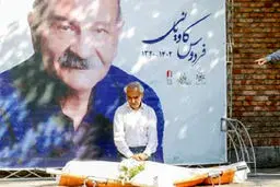 فردوس کاویانی برای ما شادی و نور هدیه آورد

