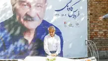 فردوس کاویانی برای ما شادی و نور هدیه آورد

