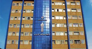 آغاز ثبت نام در دوره های کارشناسی دانشگاه علمی کاربردی ۱۴۰۴+ جزئیات