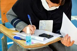 نحوه ثبت شکایت دانش‌آموزان از امتحانات
