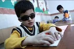 مصحح بریل خوان نداریم / کودکان نابینا چگونه برگه هایشان تصحیح می شود؟ 