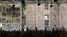 عملیات نارنیا؛ ترور مغزهای هسته‌ای ایران