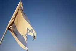 هاآرتص: اسرائیل در مسیر فروپاشی داخلی است / پیش‌بینی رهبر ایران به واقعیت نزدیک می‌شود