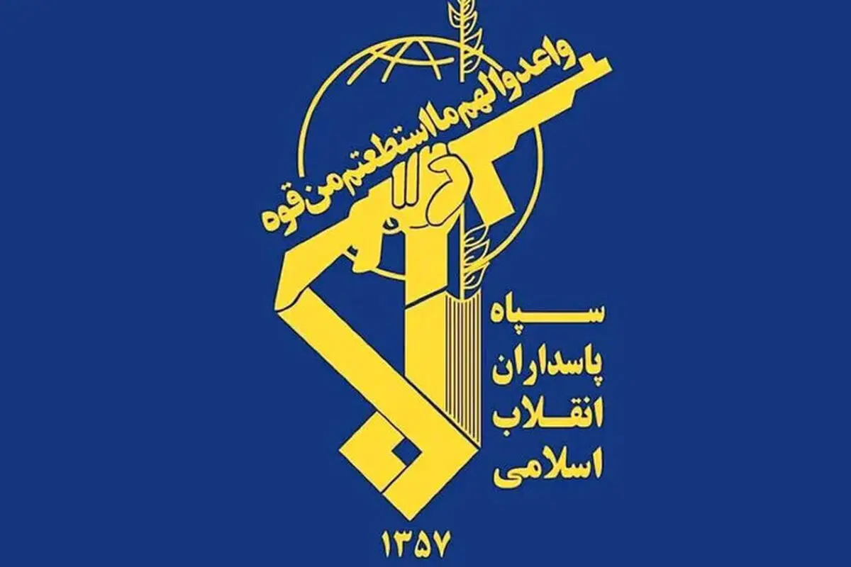 سپاه: پایگاه هوایی رامات دیوید هدف قرار گرفت