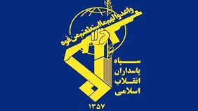 سپاه: پایگاه هوایی رامات دیوید هدف قرار گرفت