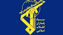سپاه: پایگاه هوایی رامات دیوید هدف قرار گرفت