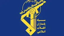 سپاه: پایگاه هوایی رامات دیوید هدف قرار گرفت