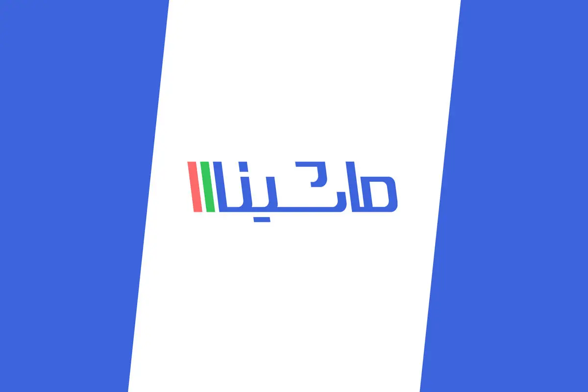 استارتاپ «ماشینااا» با هدف حذف واسطه‌گری وارد بازار خودرو شد