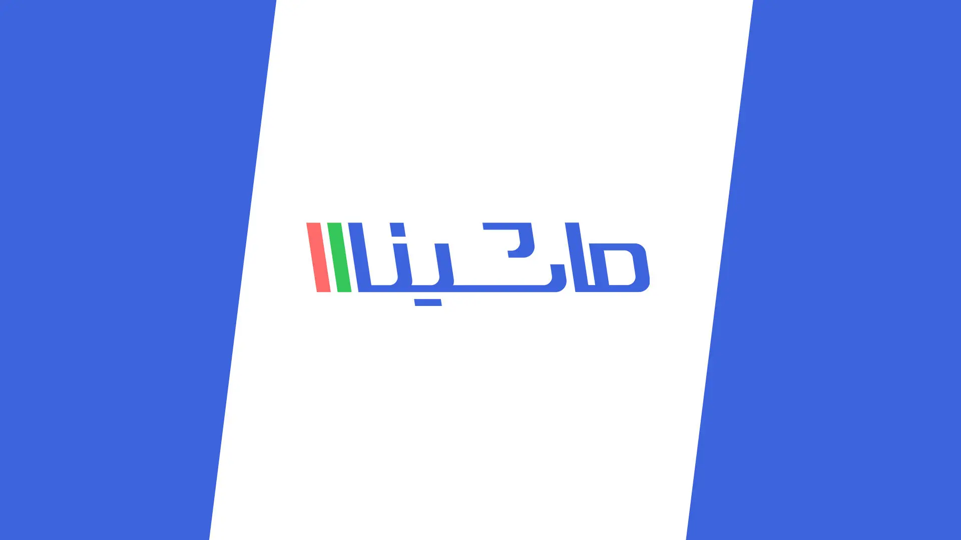 استارتاپ «ماشینااا» با هدف حذف واسطه‌گری وارد بازار خودرو شد