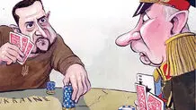 پیشروی دوجانبه
