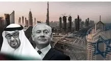 سفیر امارات در واشنگتن: ابوظبی به طرح الحاق خاتمه داد