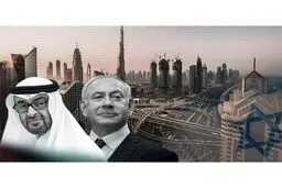 سفیر امارات در واشنگتن: ابوظبی به طرح الحاق خاتمه داد