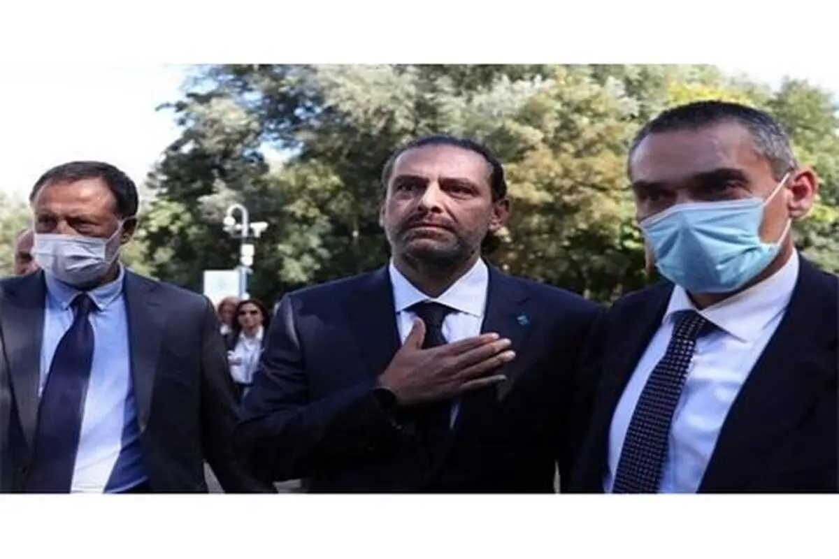 سعد حریری در رأس تحولات برای تشکیل دولت جدید لبنان