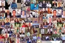 گرامیداشت روز پزشک