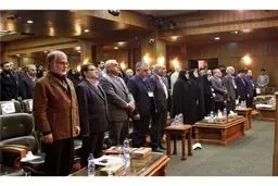 ائتلاف جدید