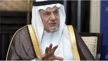 شرط عربستان برای عادی سازی روابط با اسرائیل را اعلام شد