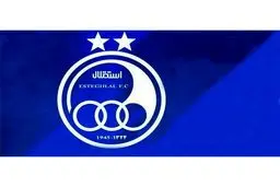 واکنش معاون استقلال درباره سفر سعادتمند به اروپا