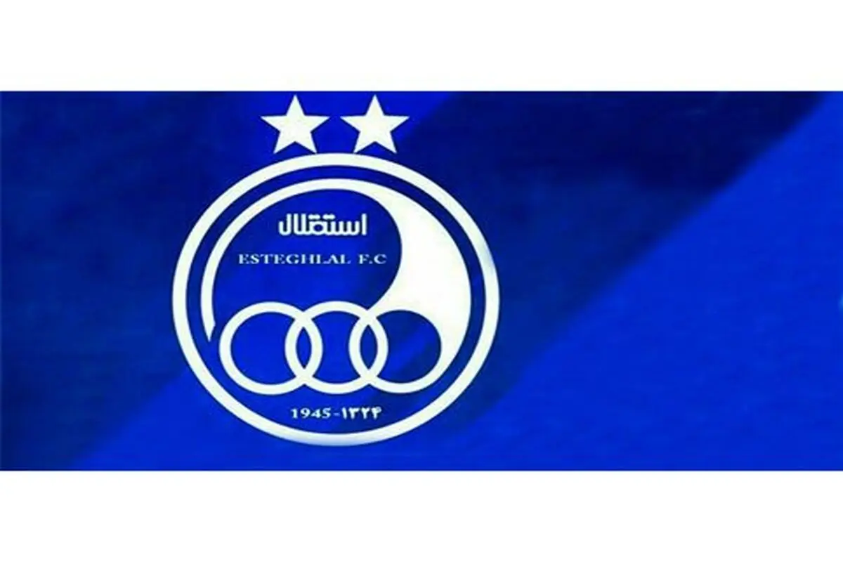 واکنش معاون استقلال درباره سفر سعادتمند به اروپا