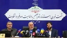 سهم ۵۹ درصدی حمل و نقل در آلودگی هوای پایتخت


