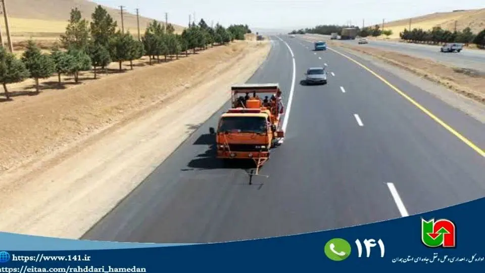 ایمنسازی بیش از ۲۵ نقطه حادثهخیز در آستانه سفرهای تابستانی و اربعین حسینی در ملایر
