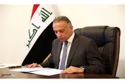 عاملان ترورها در بصره بازداشت شوند