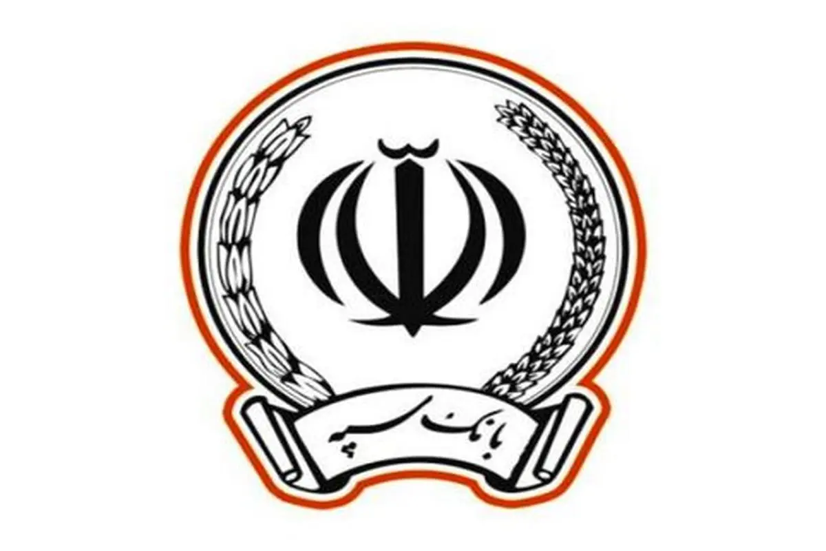 همه بانک‌های نظامی در بانک سپه ادغام شدند