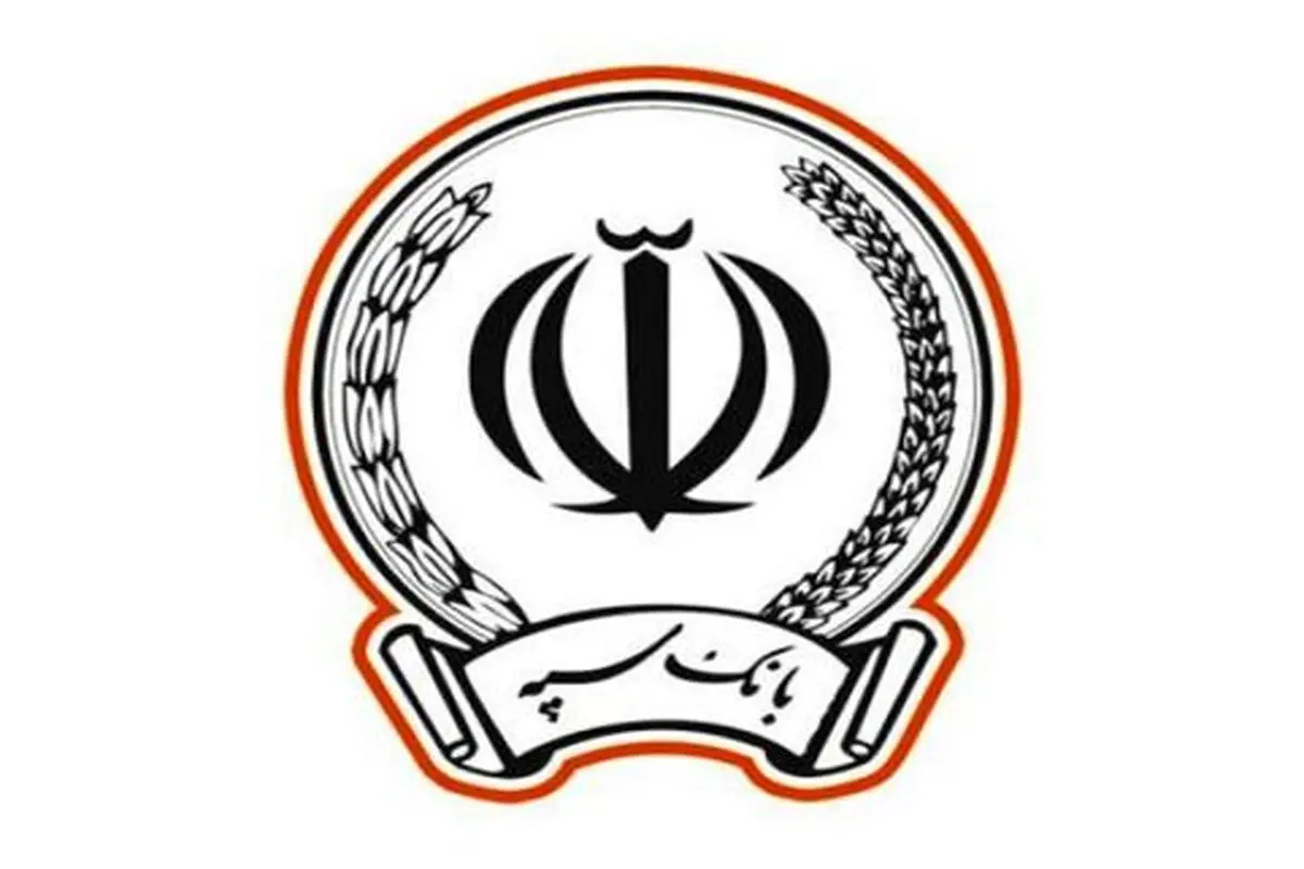 همه بانک‌های نظامی در بانک سپه ادغام شدند