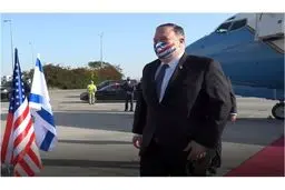 پامپئو وارد قدس شد