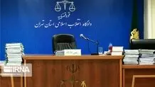 قانون جرم سیاسی همچنان نادیده گرفته می‌شود