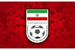 ممنوعیت جذب مربی و بازیکنان خارجی تصویب شد