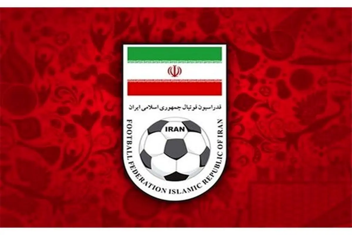 ممنوعیت جذب مربی و بازیکنان خارجی تصویب شد