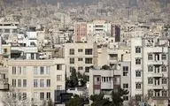 خرید مسکن با وام 960 میلیون تومانی