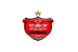 اعتراض پرسپولیس به شرایط میزبانی دربی