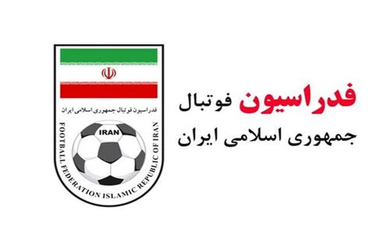 موافقت فدراسیون با کناره گیری وکیل سوئیسی
