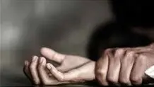 جنایتی از جنس تجاوز