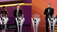 یک جام، میلیاردها چشم


