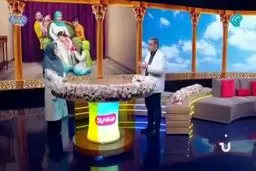 تفاوت انواع محبت‌ها در زندگی زناشویی روی آنتن صداوسیما/ ویدئو

